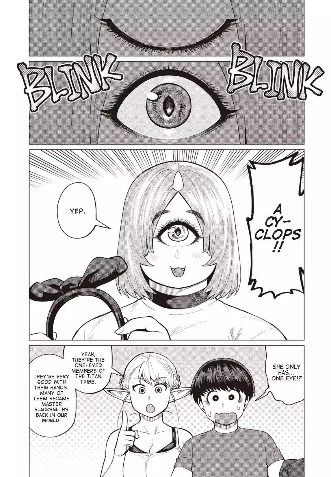 Elf-san wa Yaserarenai. chapter 17 page 16