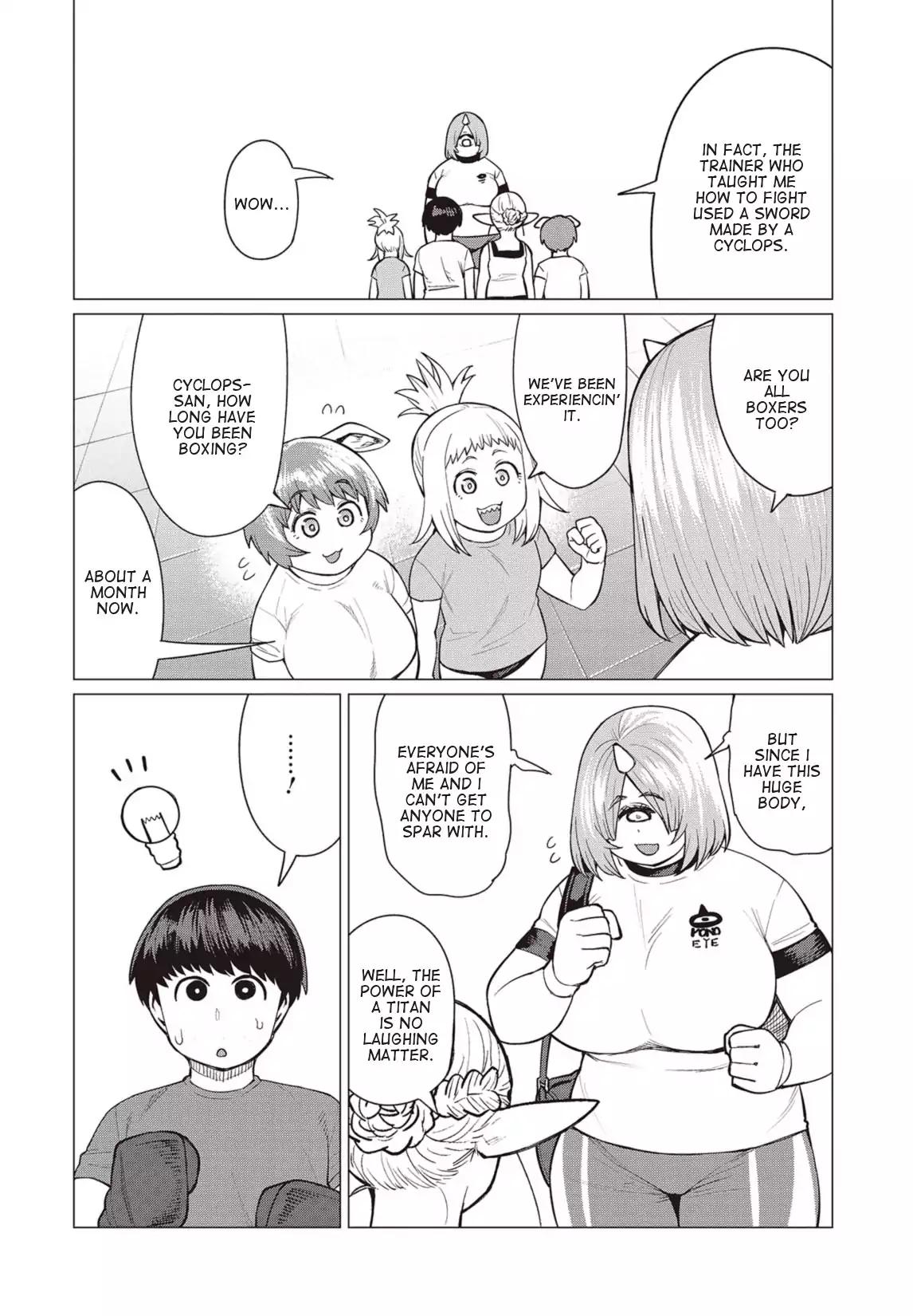 Elf-san wa Yaserarenai. chapter 17 page 17