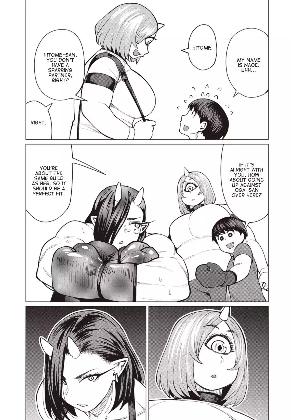 Elf-san wa Yaserarenai. chapter 17 page 18