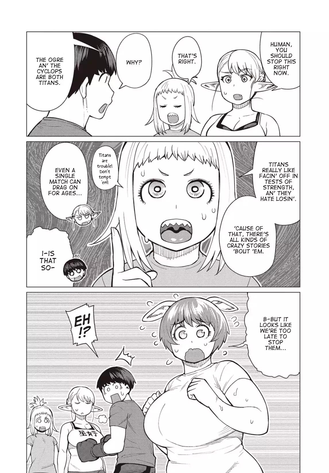 Elf-san wa Yaserarenai. chapter 17 page 19