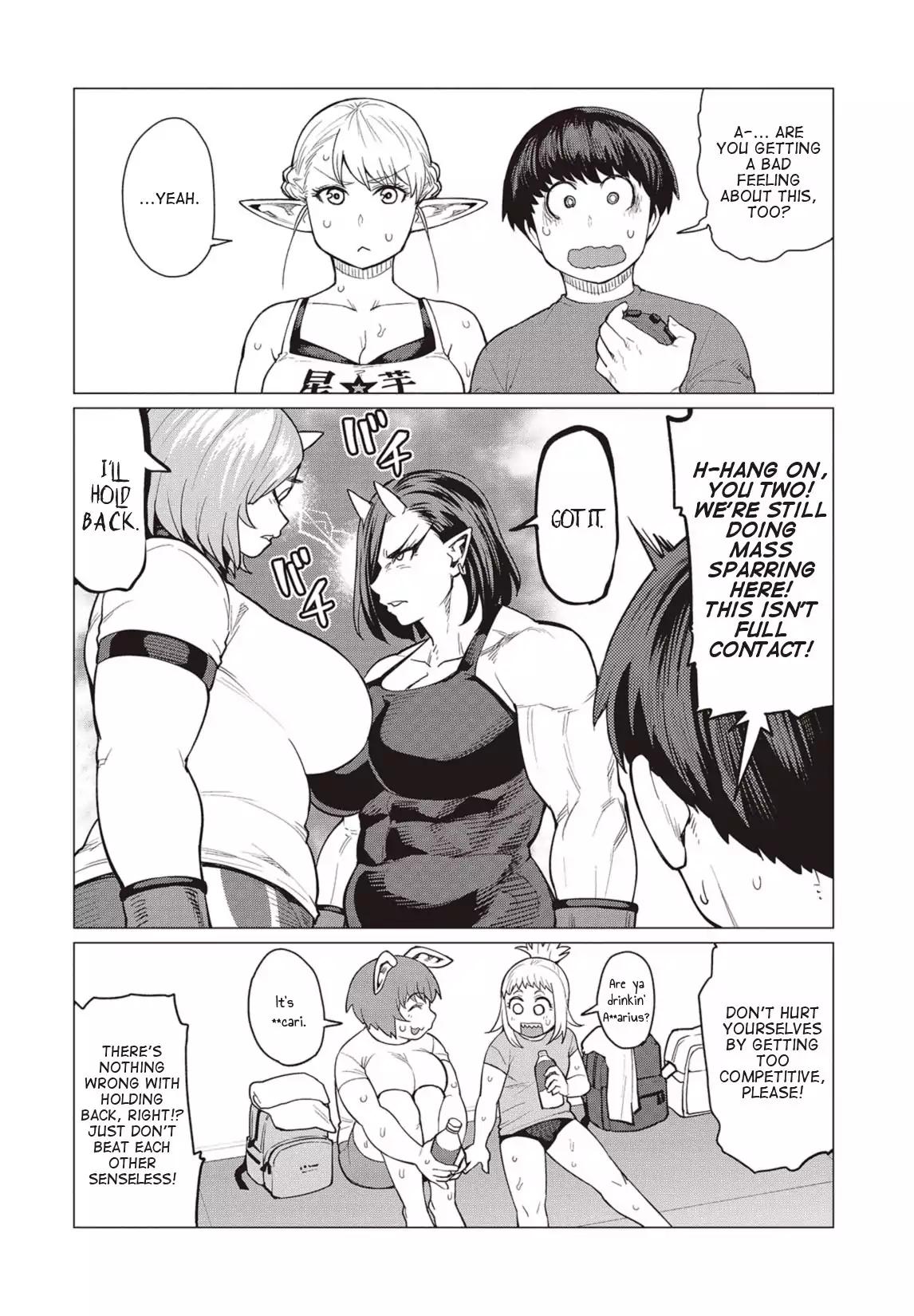 Elf-san wa Yaserarenai. chapter 17 page 21