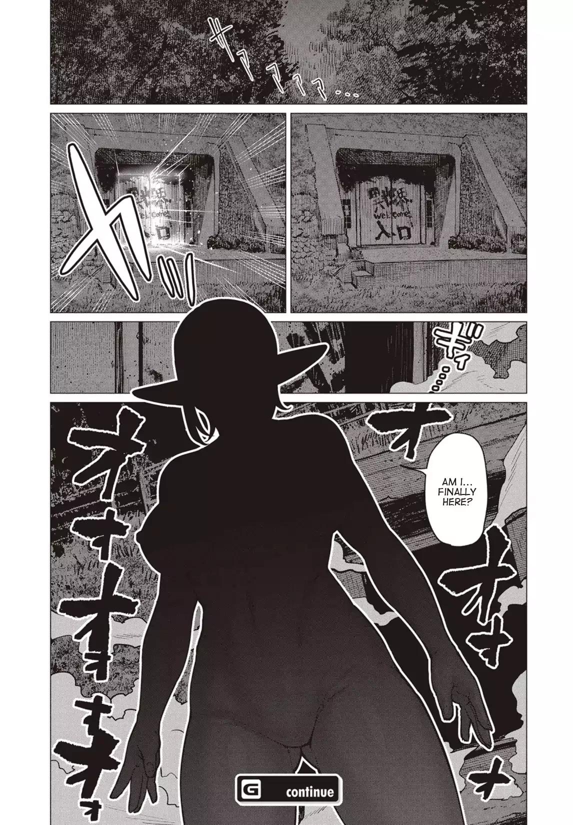 Elf-san wa Yaserarenai. chapter 17 page 24