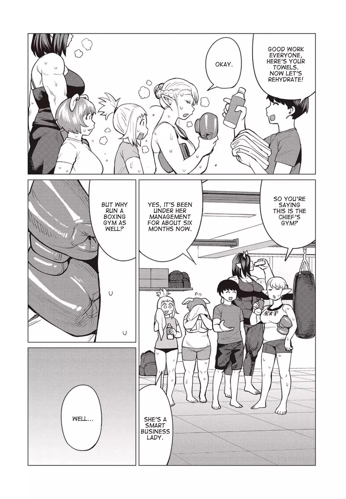 Elf-san wa Yaserarenai. chapter 17 page 3