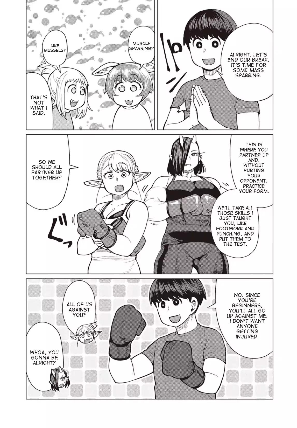 Elf-san wa Yaserarenai. chapter 17 page 6