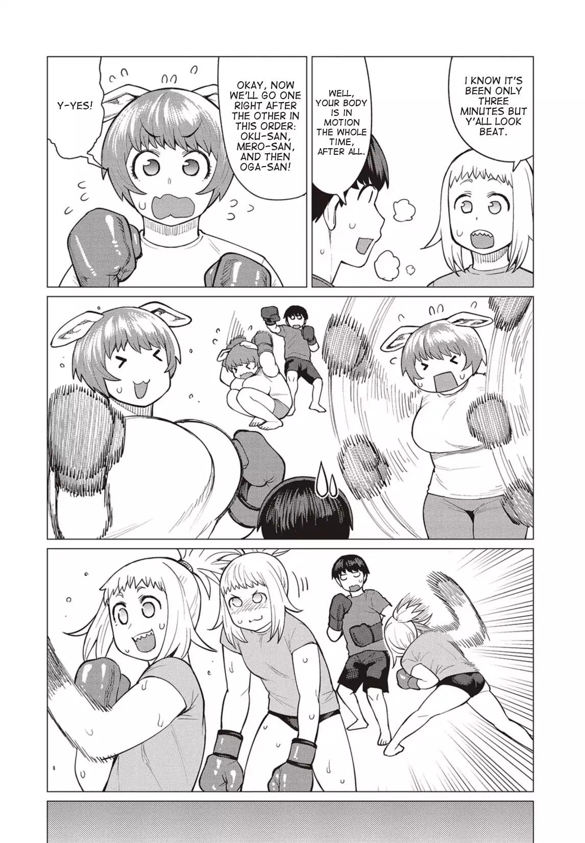 Elf-san wa Yaserarenai. chapter 17 page 9