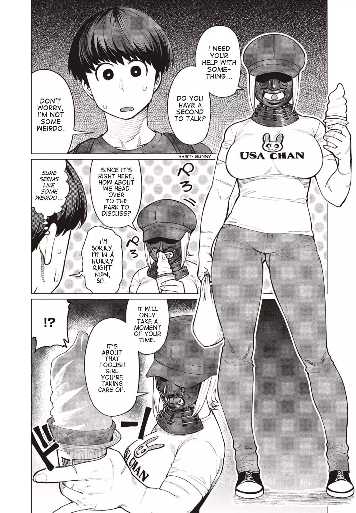 Elf-san wa Yaserarenai. chapter 18 page 10