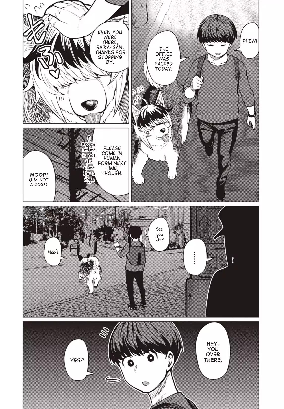 Elf-san wa Yaserarenai. chapter 18 page 9