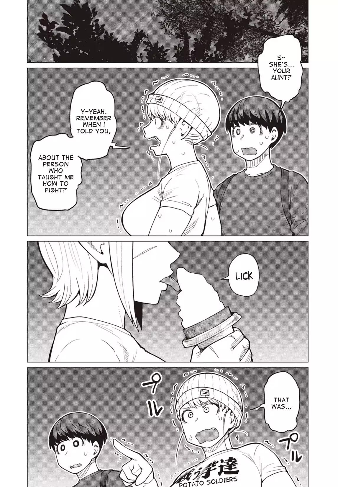Elf-san wa Yaserarenai. chapter 19 page 1