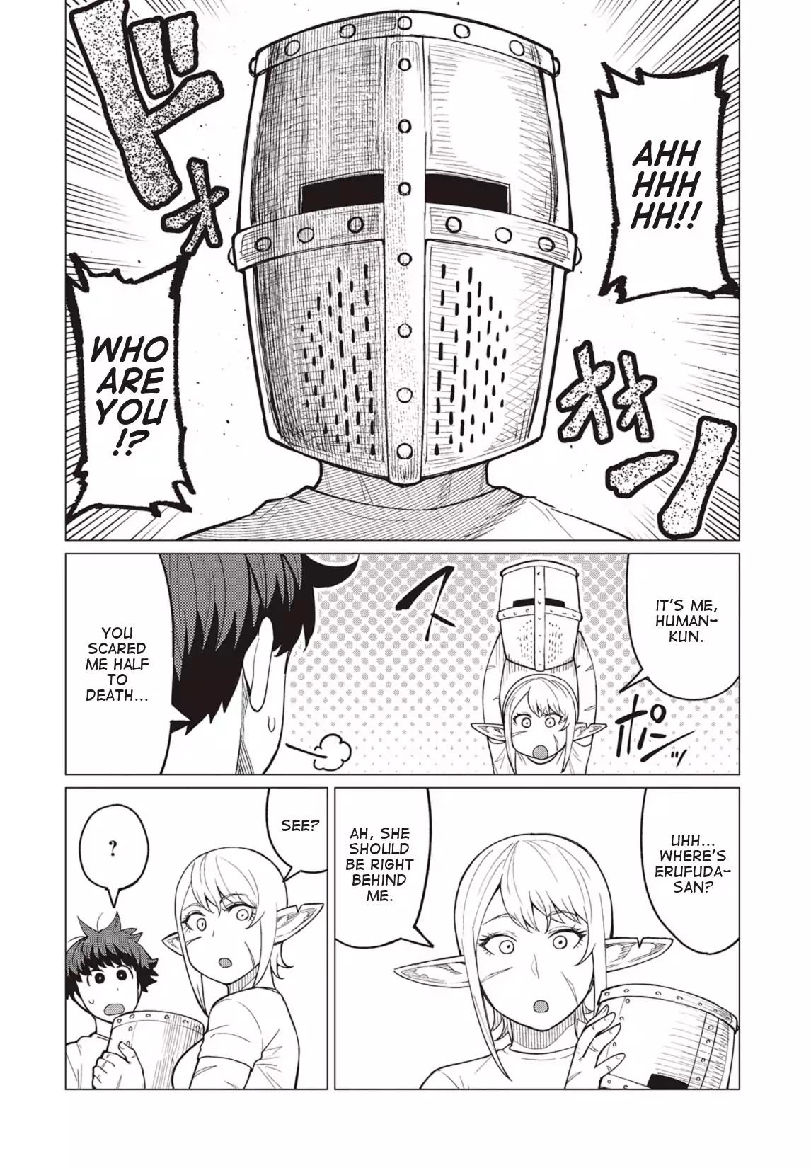 Elf-san wa Yaserarenai. chapter 19 page 13