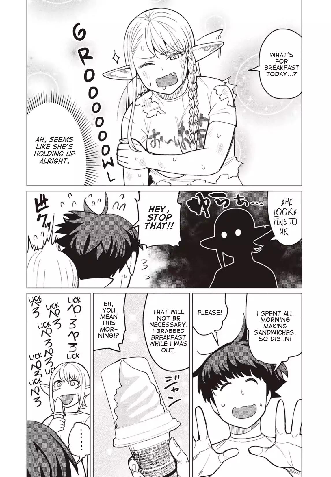 Elf-san wa Yaserarenai. chapter 19 page 15