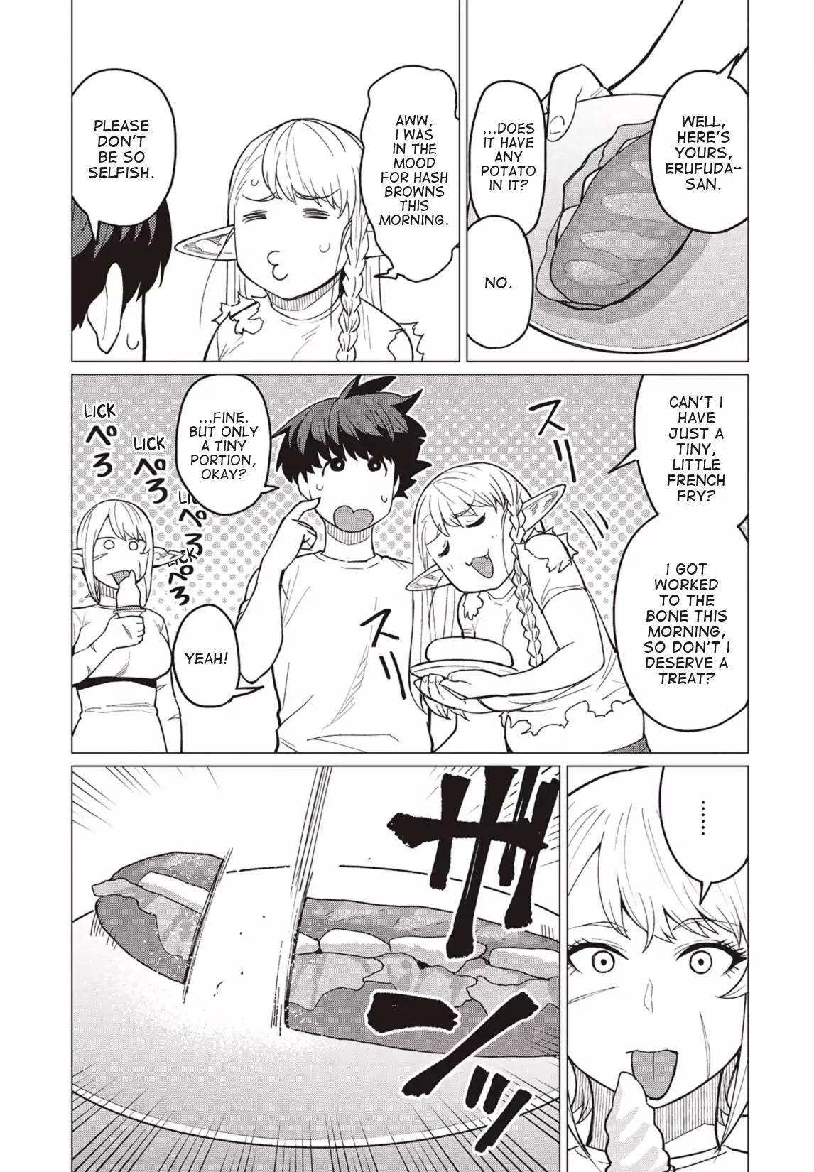 Elf-san wa Yaserarenai. chapter 19 page 16