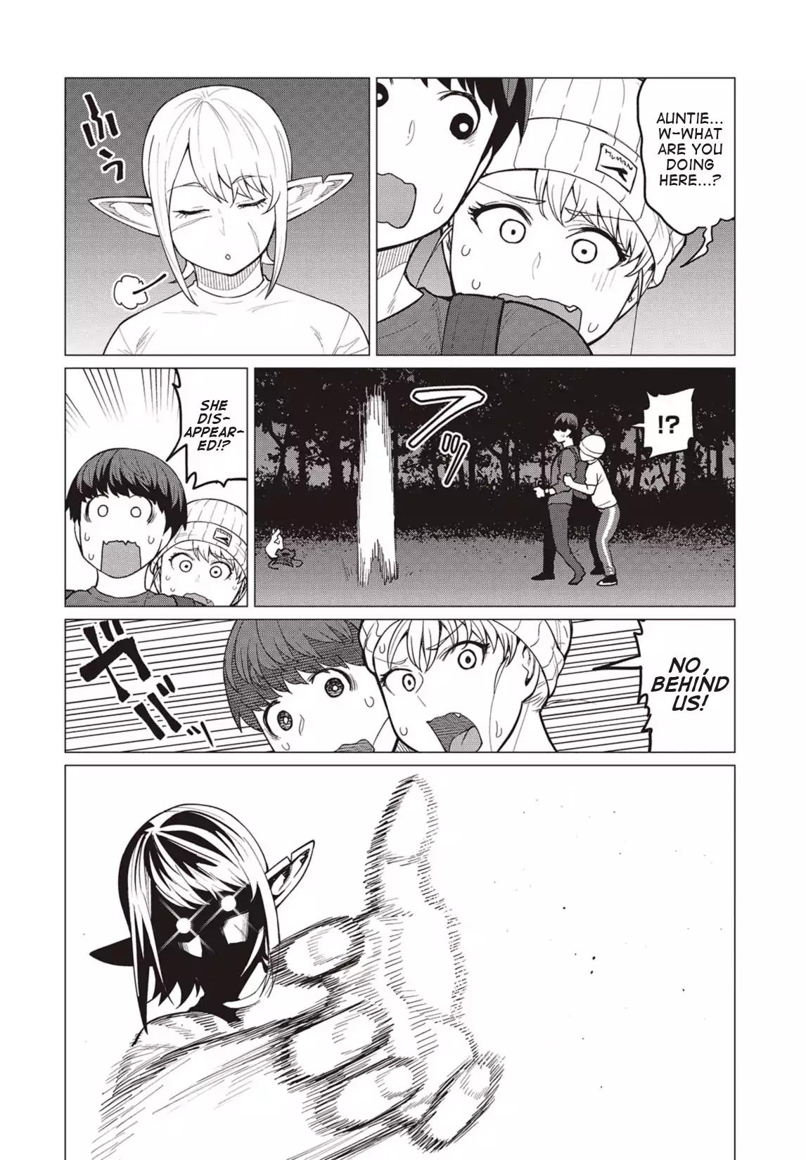 Elf-san wa Yaserarenai. chapter 19 page 3