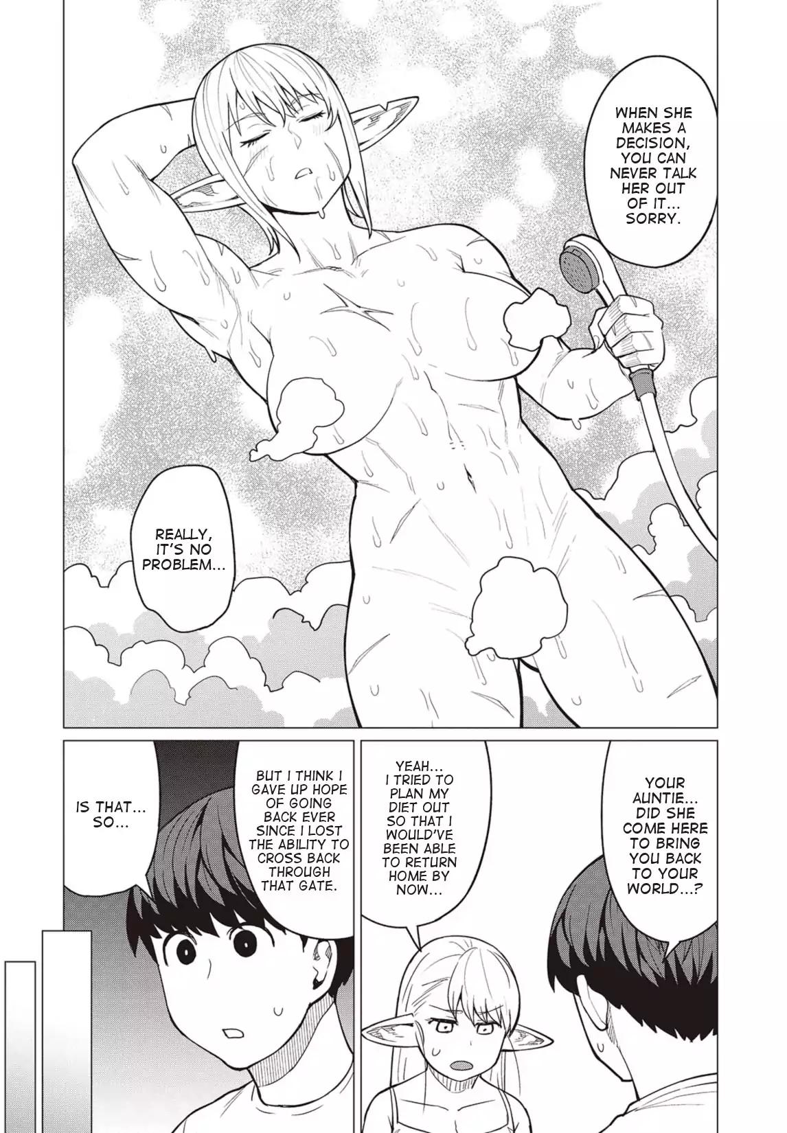 Elf-san wa Yaserarenai. chapter 19 page 7