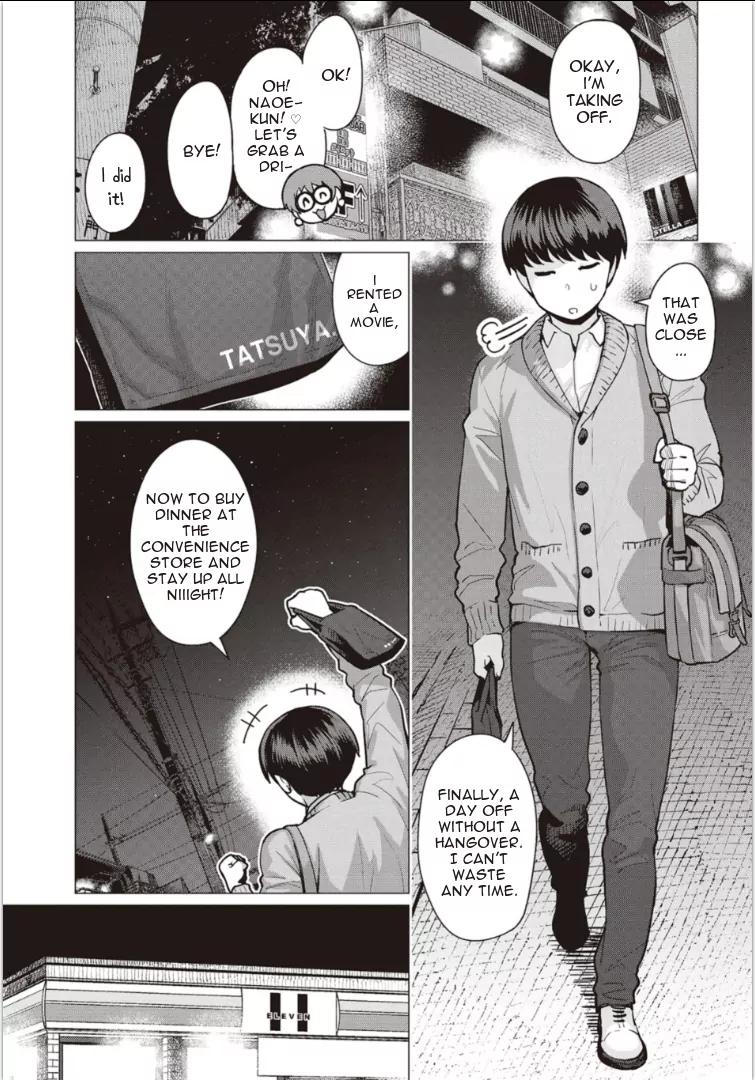 Elf-san wa Yaserarenai. chapter 2 page 1