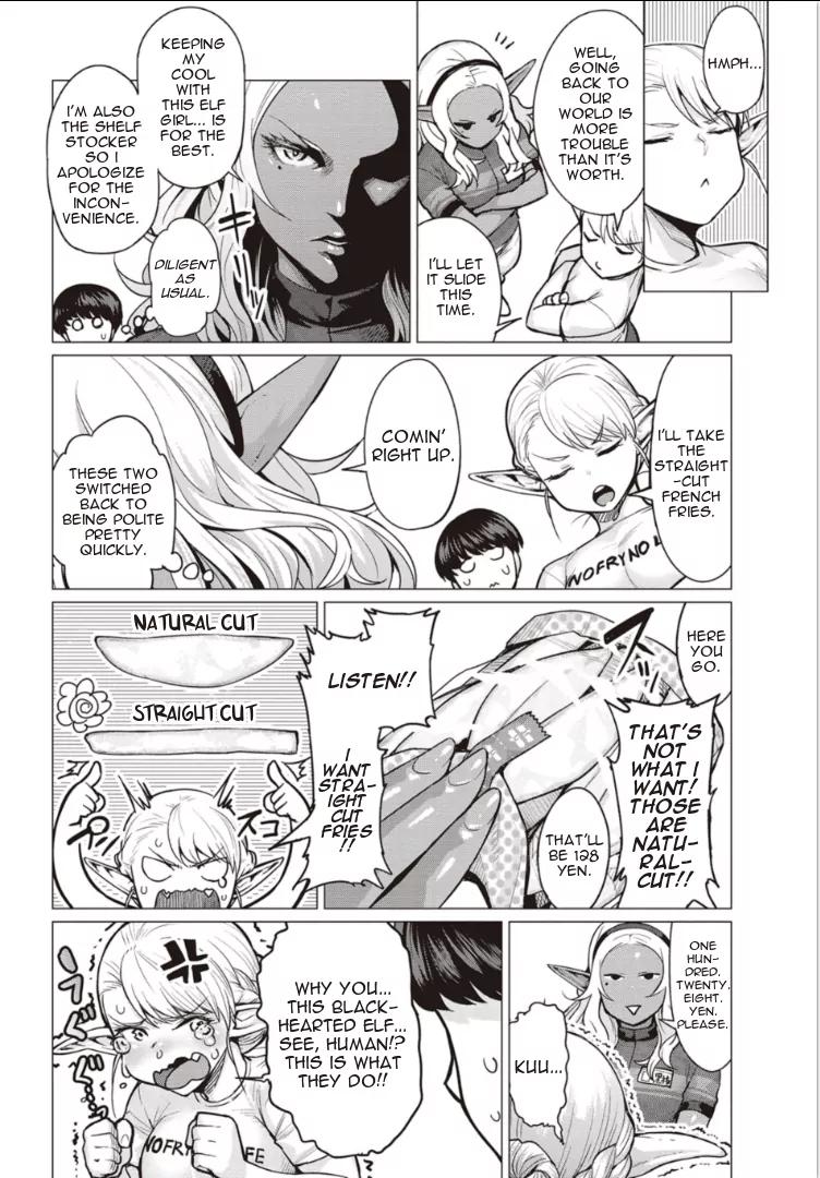 Elf-san wa Yaserarenai. chapter 2 page 10
