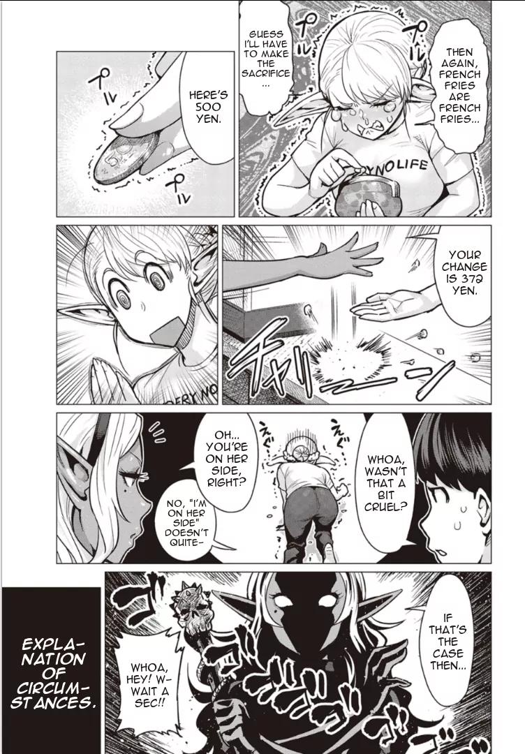 Elf-san wa Yaserarenai. chapter 2 page 11