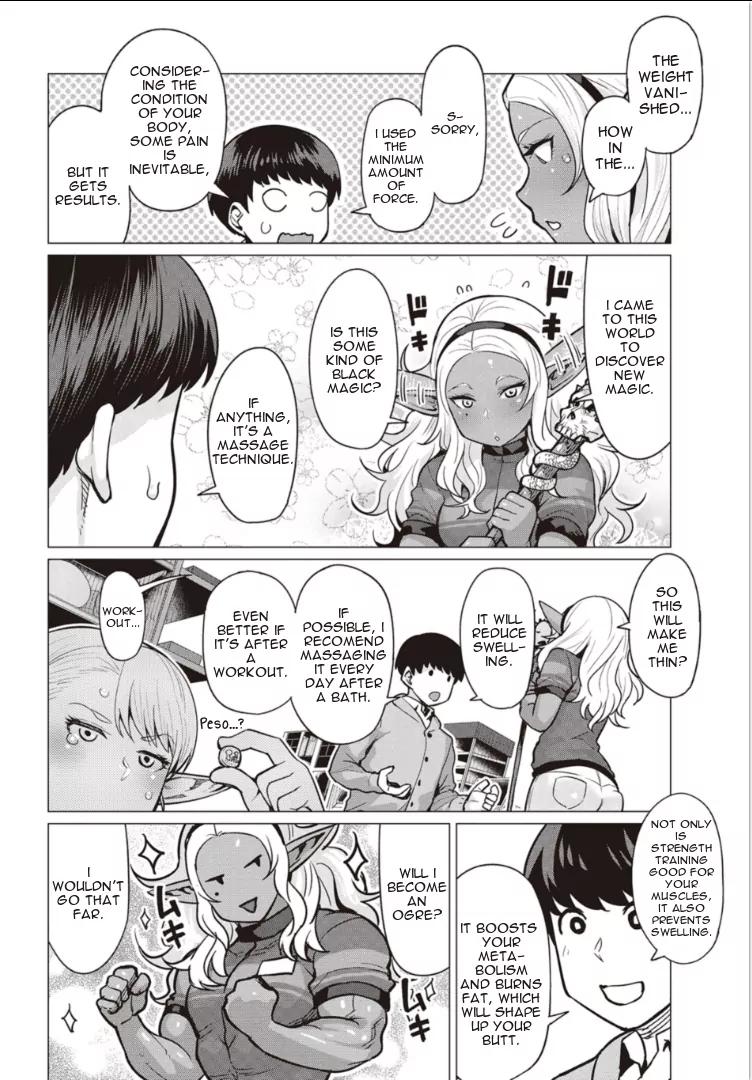 Elf-san wa Yaserarenai. chapter 2 page 18