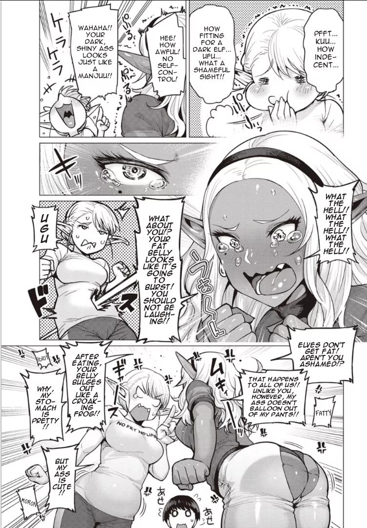 Elf-san wa Yaserarenai. chapter 2 page 21