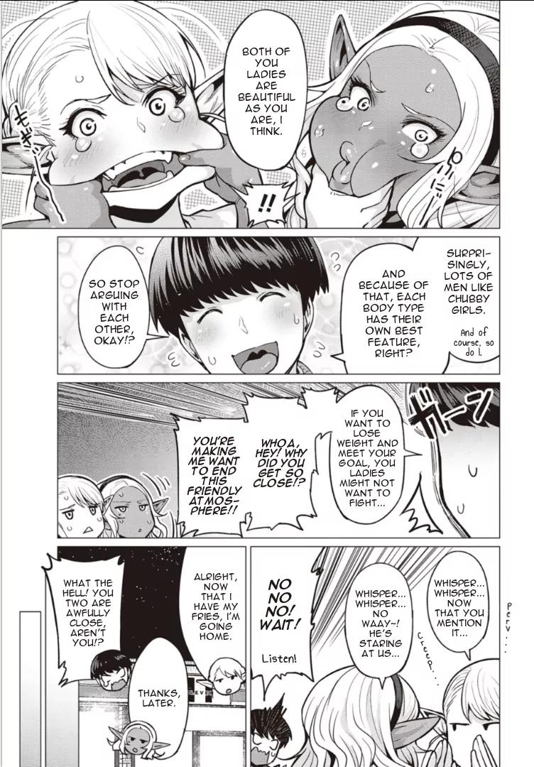 Elf-san wa Yaserarenai. chapter 2 page 23