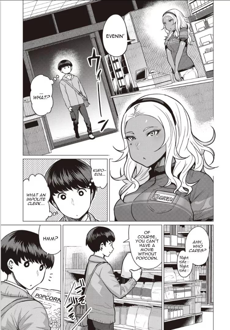 Elf-san wa Yaserarenai. chapter 2 page 3