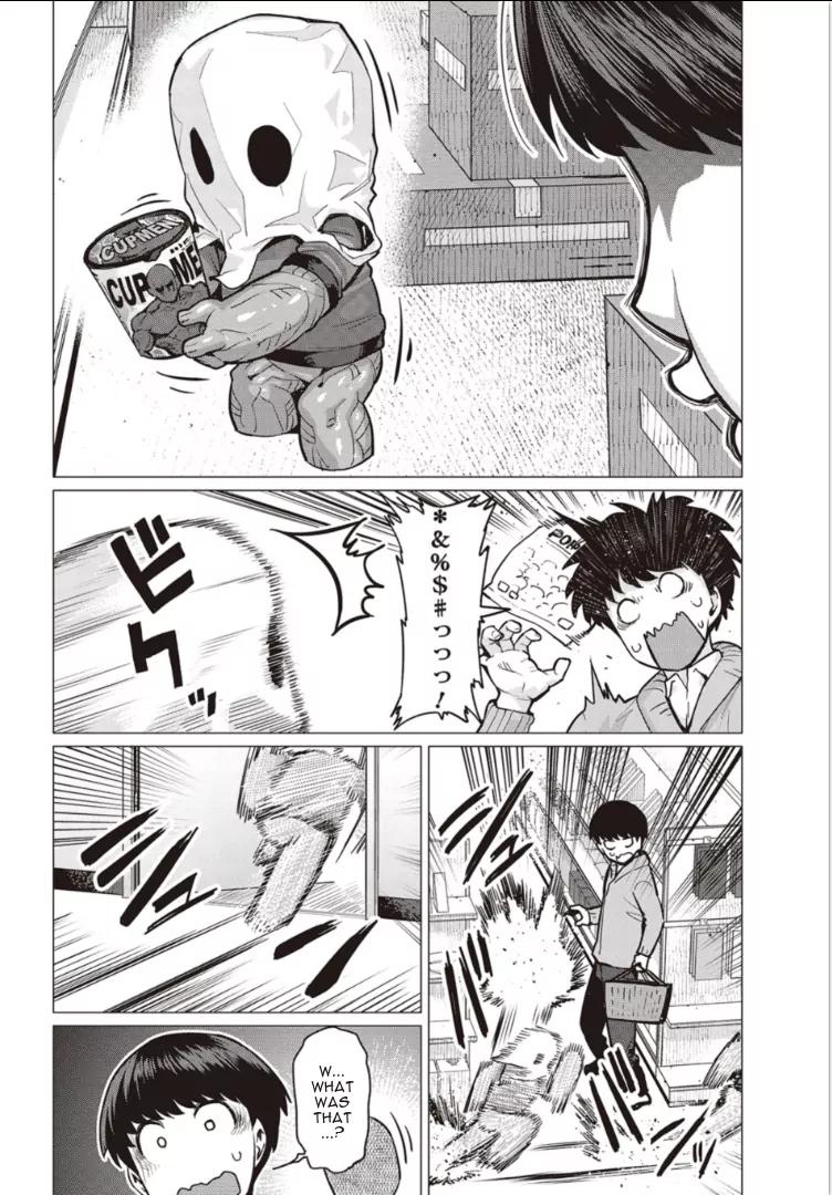Elf-san wa Yaserarenai. chapter 2 page 4