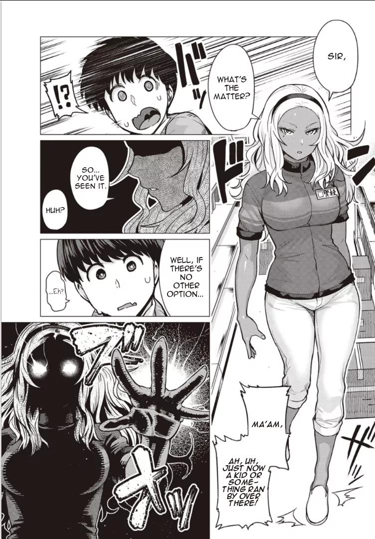 Elf-san wa Yaserarenai. chapter 2 page 5
