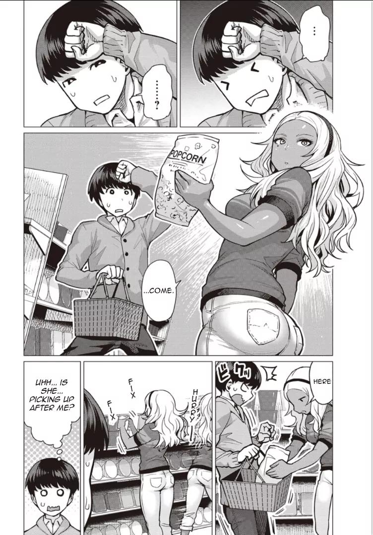 Elf-san wa Yaserarenai. chapter 2 page 6
