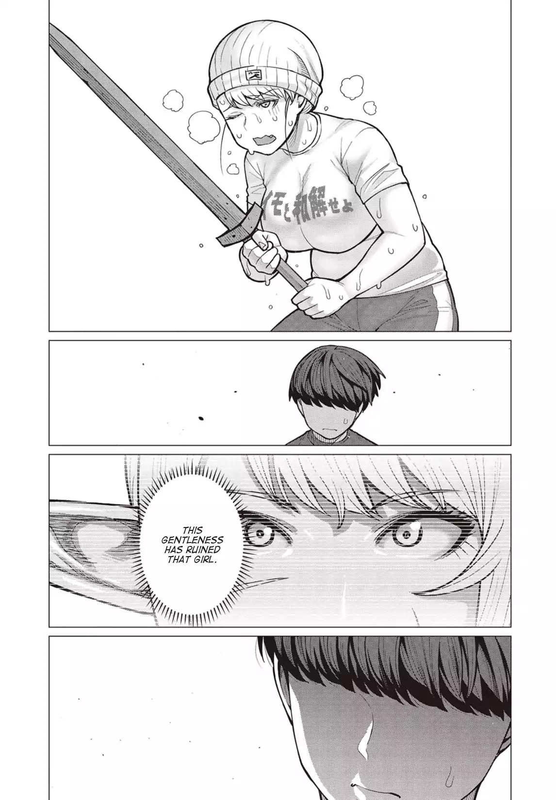 Elf-san wa Yaserarenai. chapter 20 page 12