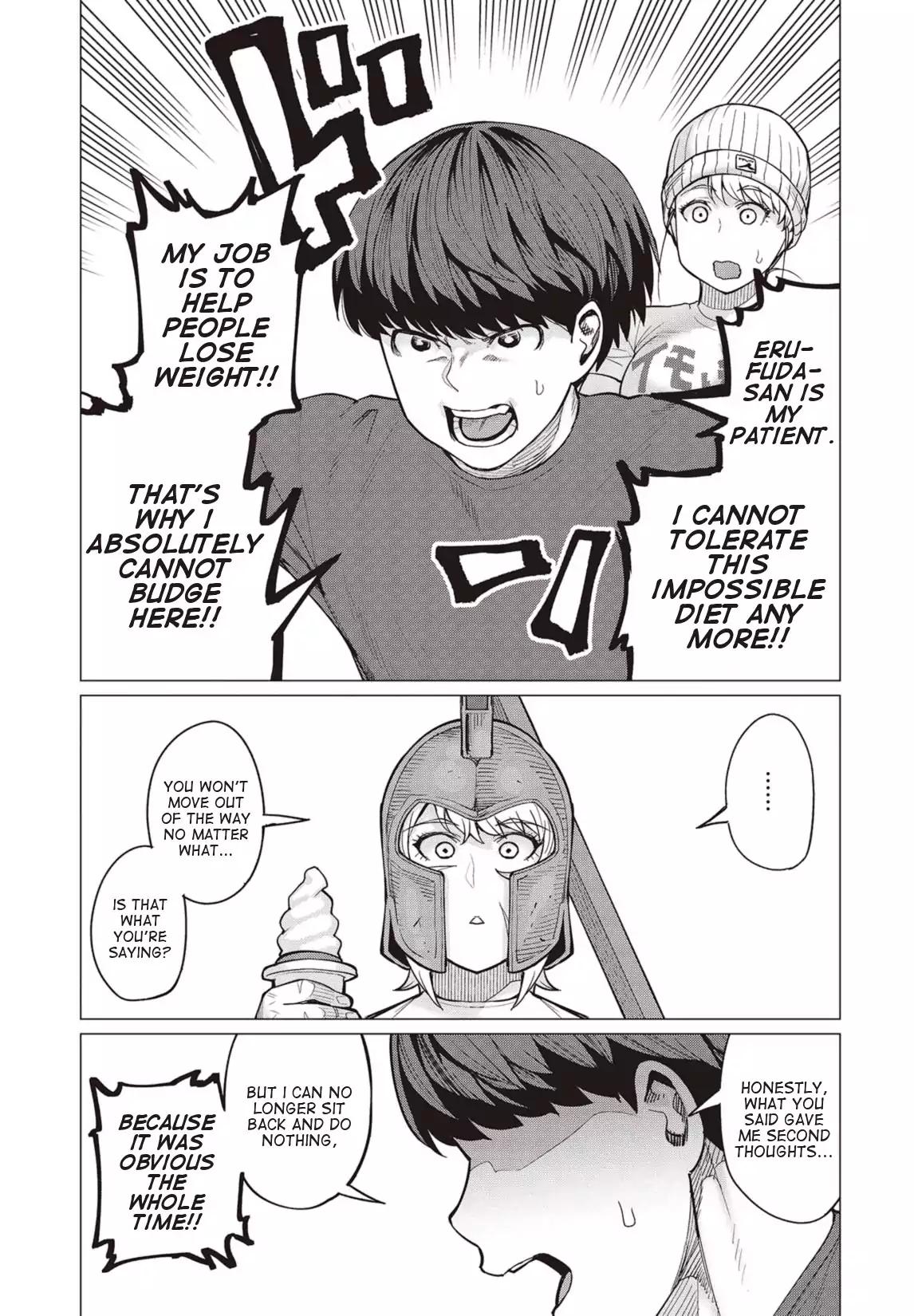 Elf-san wa Yaserarenai. chapter 20 page 14