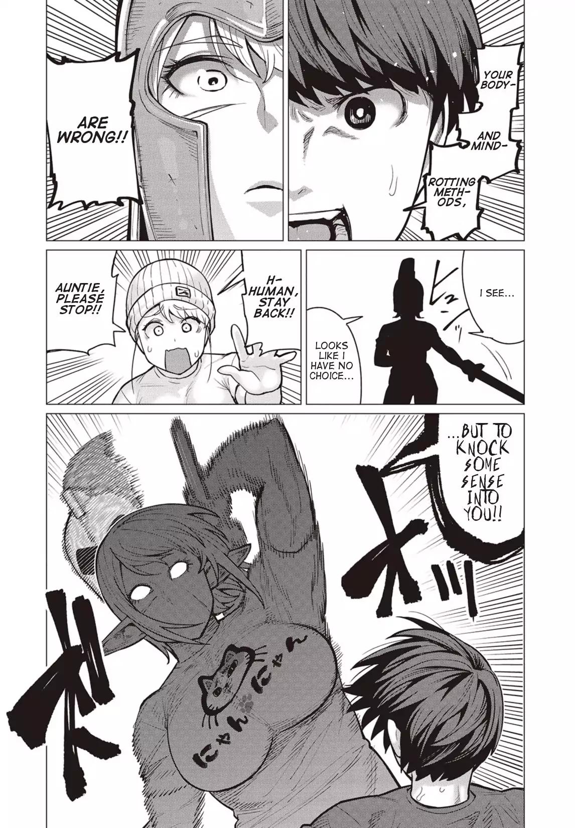 Elf-san wa Yaserarenai. chapter 20 page 15