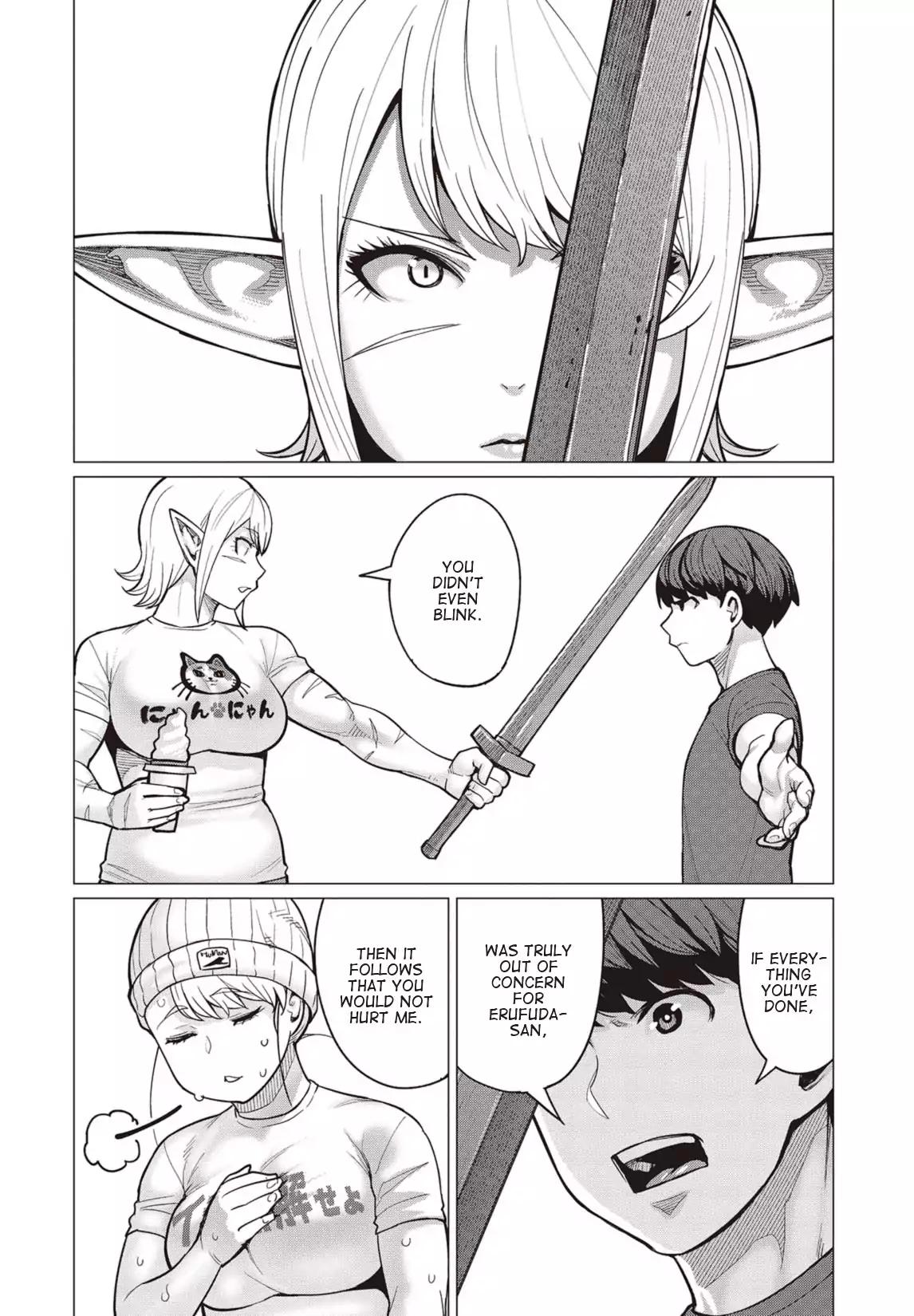 Elf-san wa Yaserarenai. chapter 20 page 17
