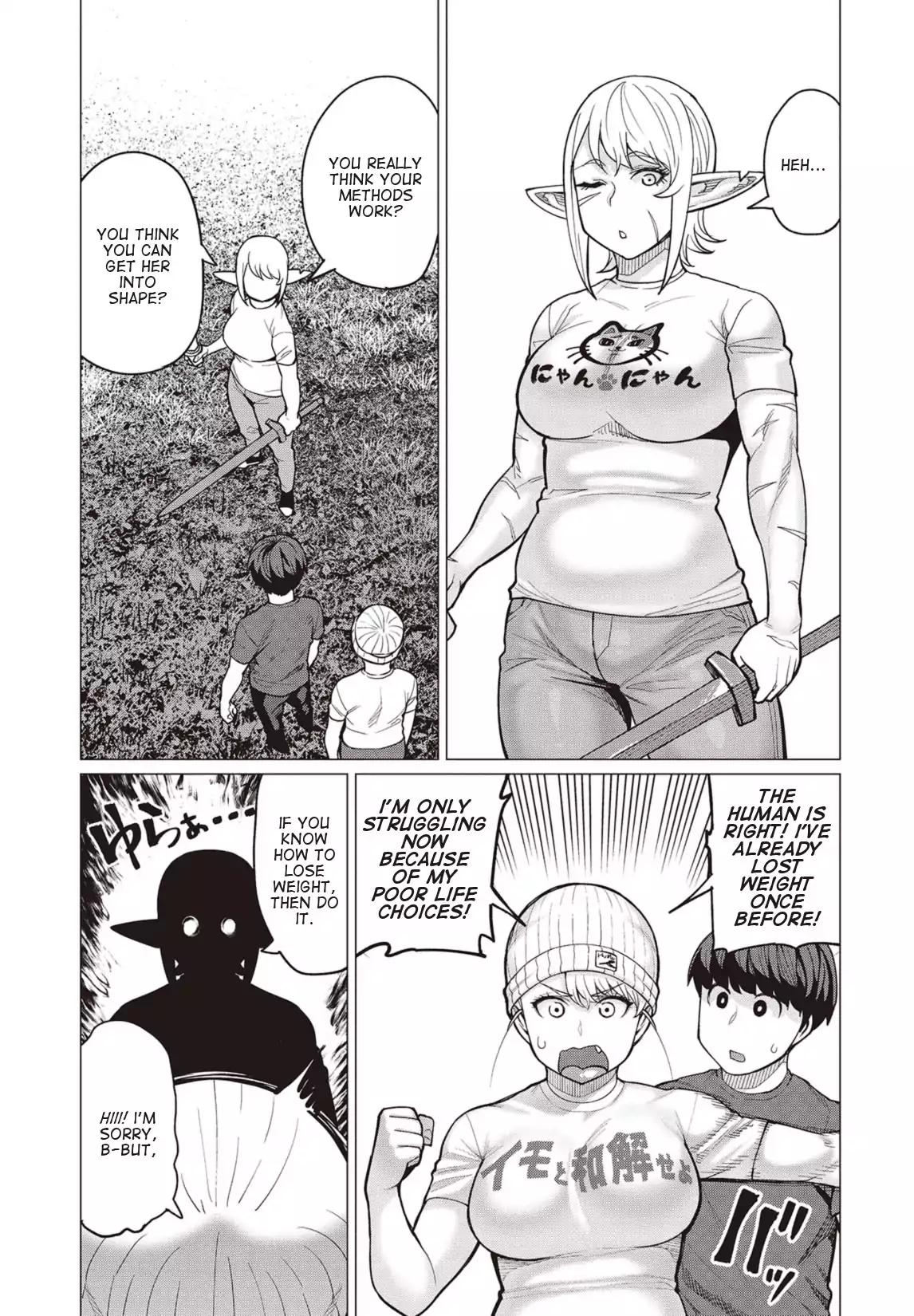 Elf-san wa Yaserarenai. chapter 20 page 18