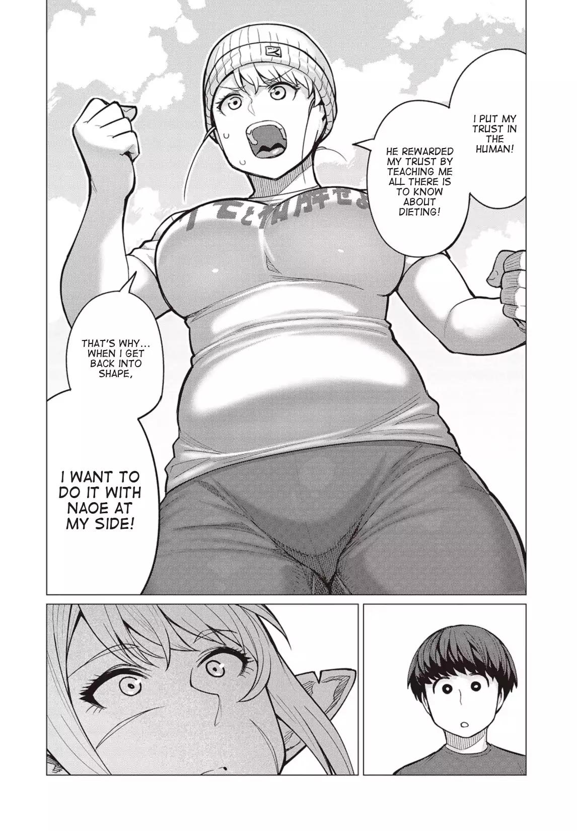 Elf-san wa Yaserarenai. chapter 20 page 19