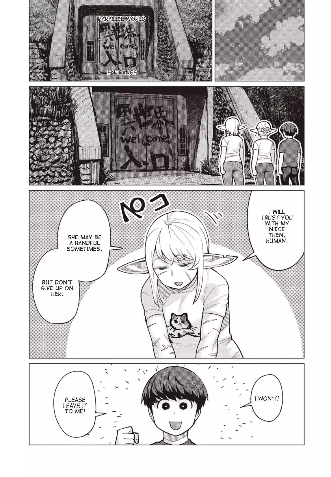 Elf-san wa Yaserarenai. chapter 20 page 22