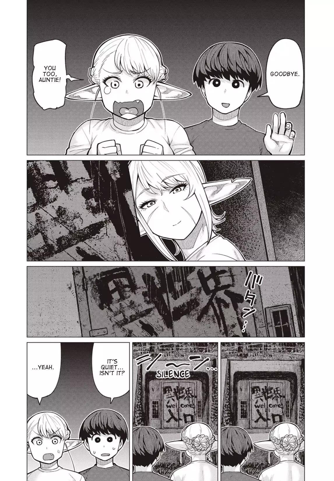 Elf-san wa Yaserarenai. chapter 20 page 25