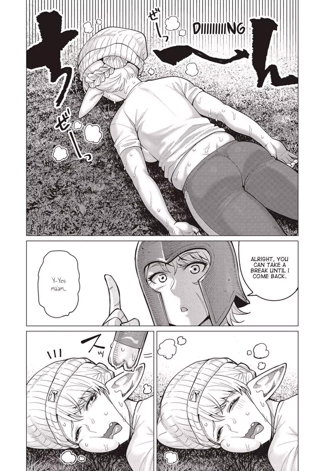 Elf-san wa Yaserarenai. chapter 20 page 3