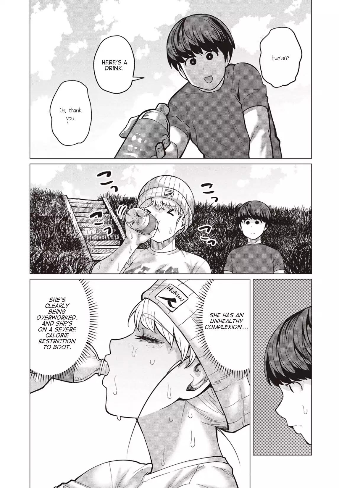 Elf-san wa Yaserarenai. chapter 20 page 4