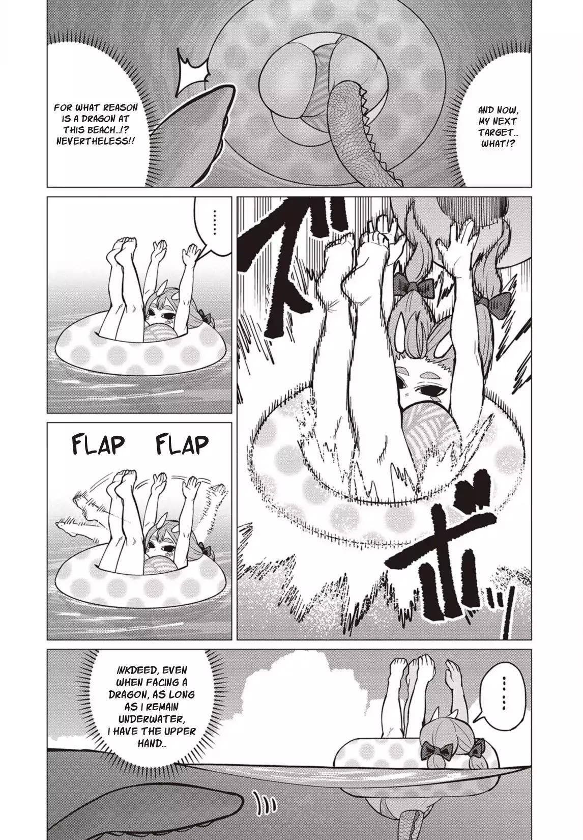 Elf-san wa Yaserarenai. chapter 22 page 13