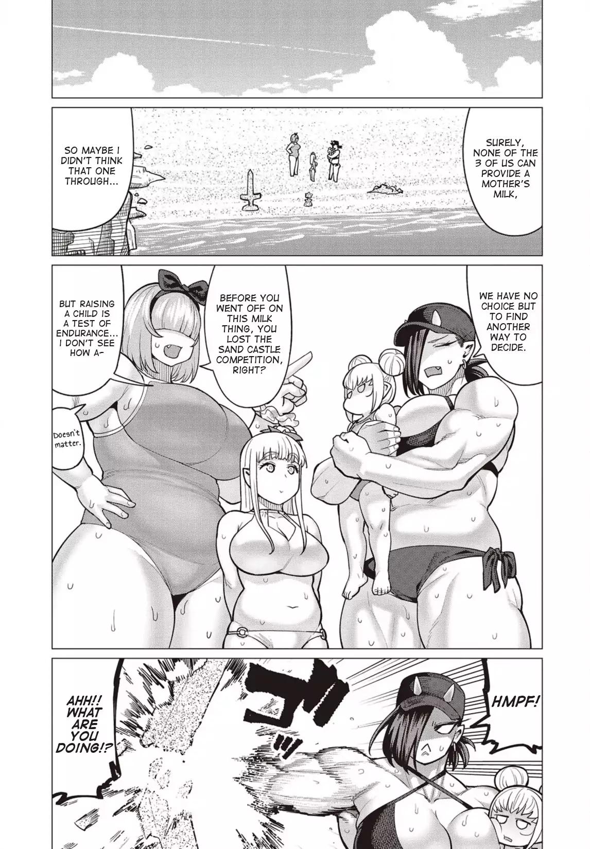 Elf-san wa Yaserarenai. chapter 22 page 14