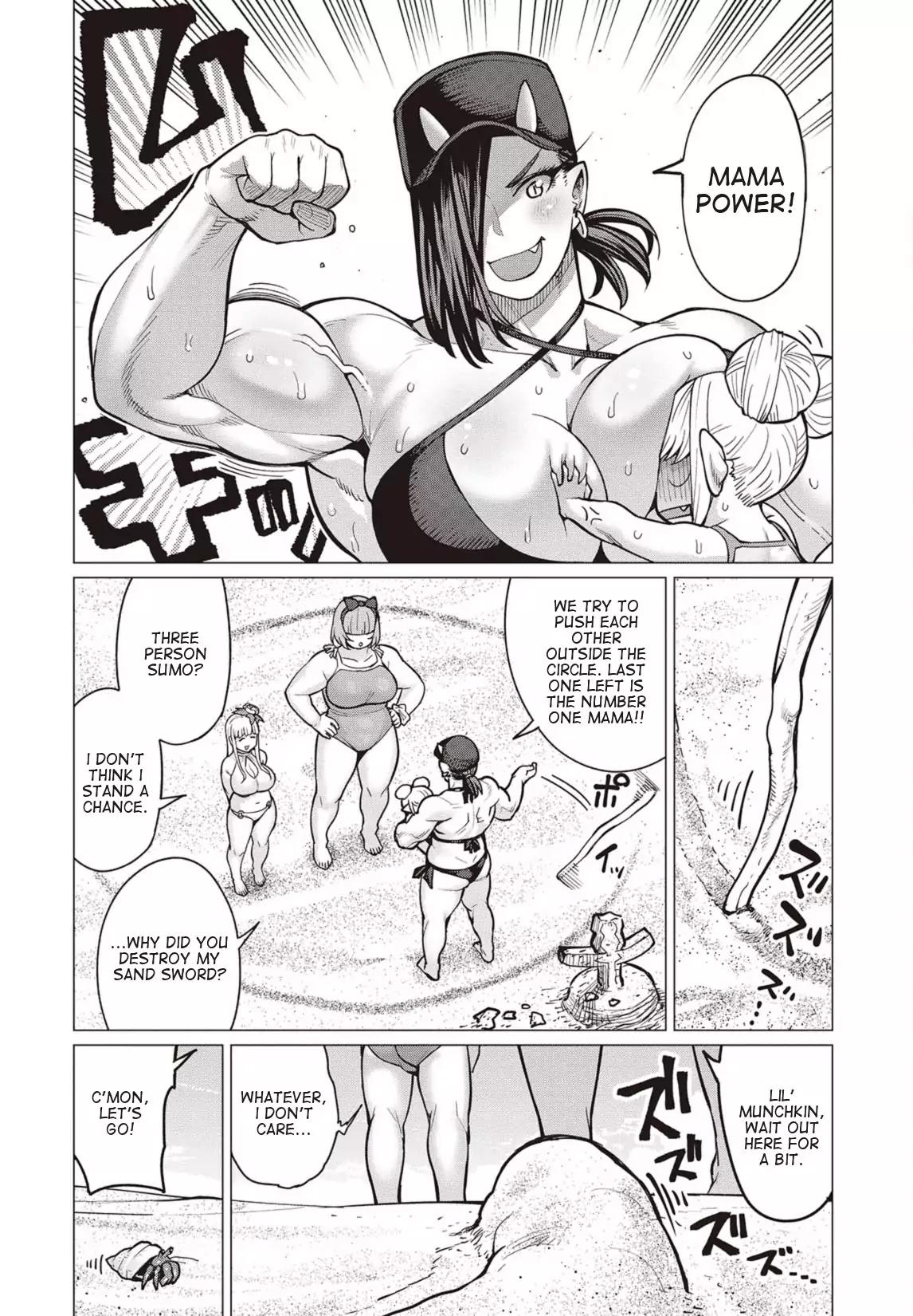 Elf-san wa Yaserarenai. chapter 22 page 15