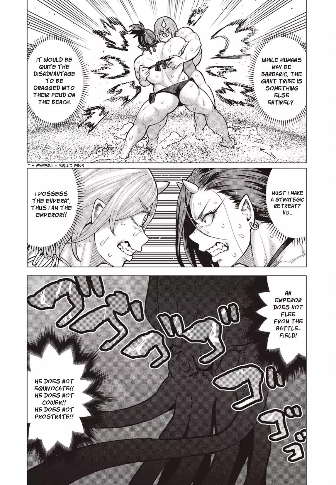 Elf-san wa Yaserarenai. chapter 22 page 17