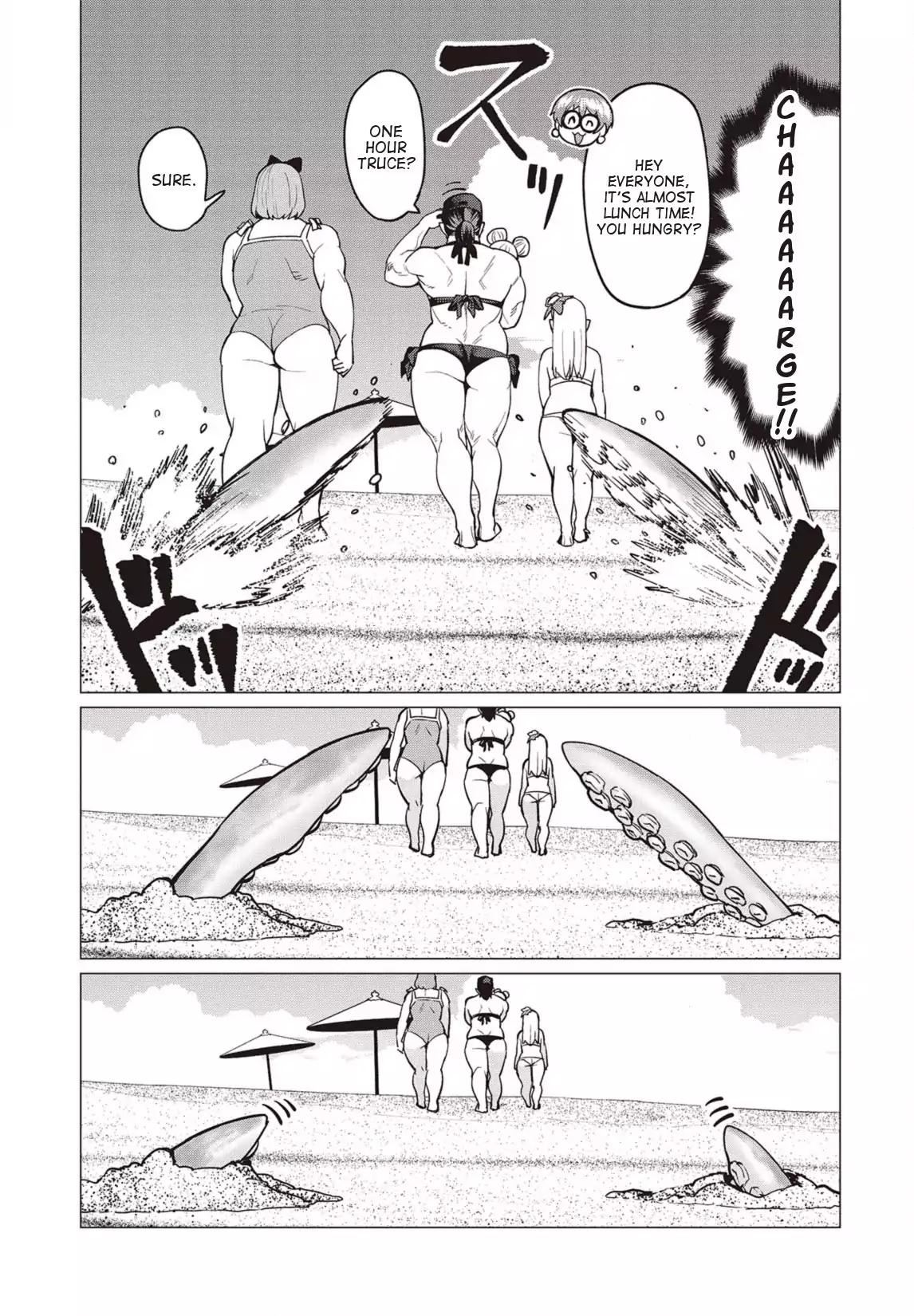 Elf-san wa Yaserarenai. chapter 22 page 18