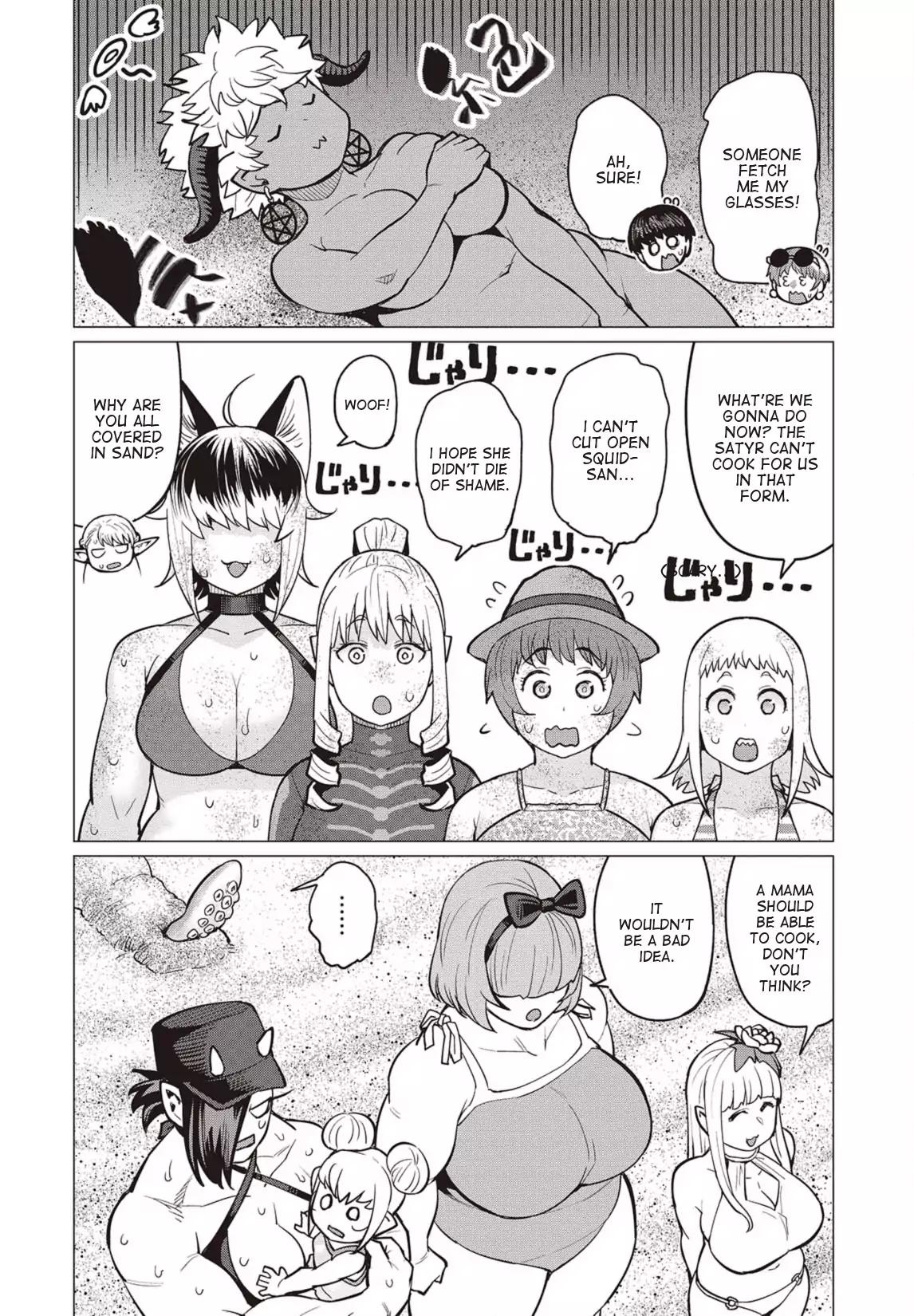 Elf-san wa Yaserarenai. chapter 22 page 23