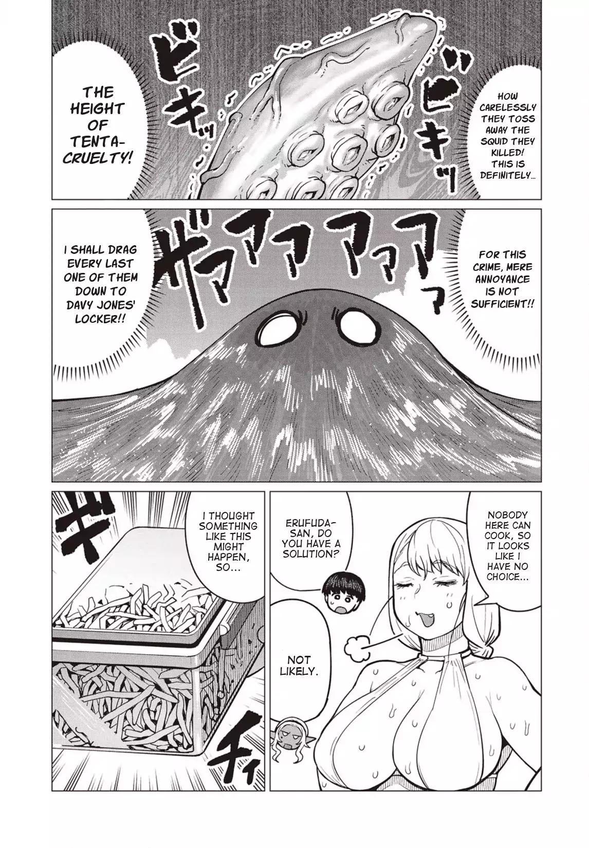 Elf-san wa Yaserarenai. chapter 22 page 24