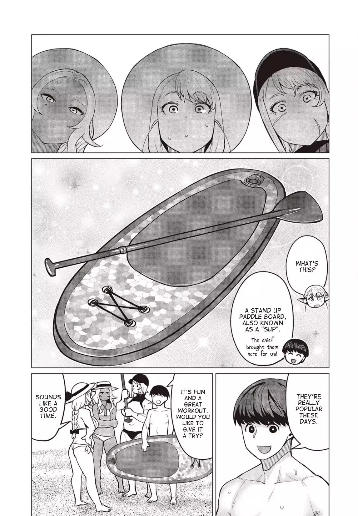 Elf-san wa Yaserarenai. chapter 22 page 4