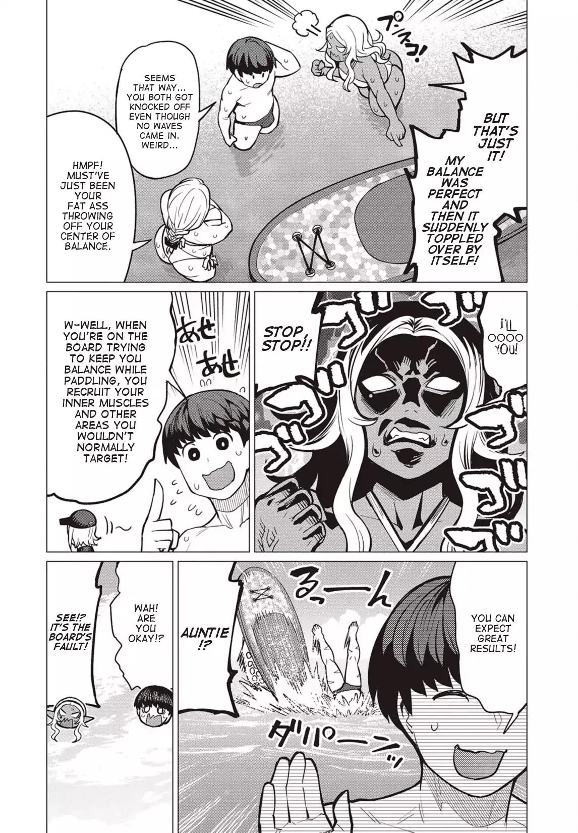Elf-san wa Yaserarenai. chapter 22 page 7