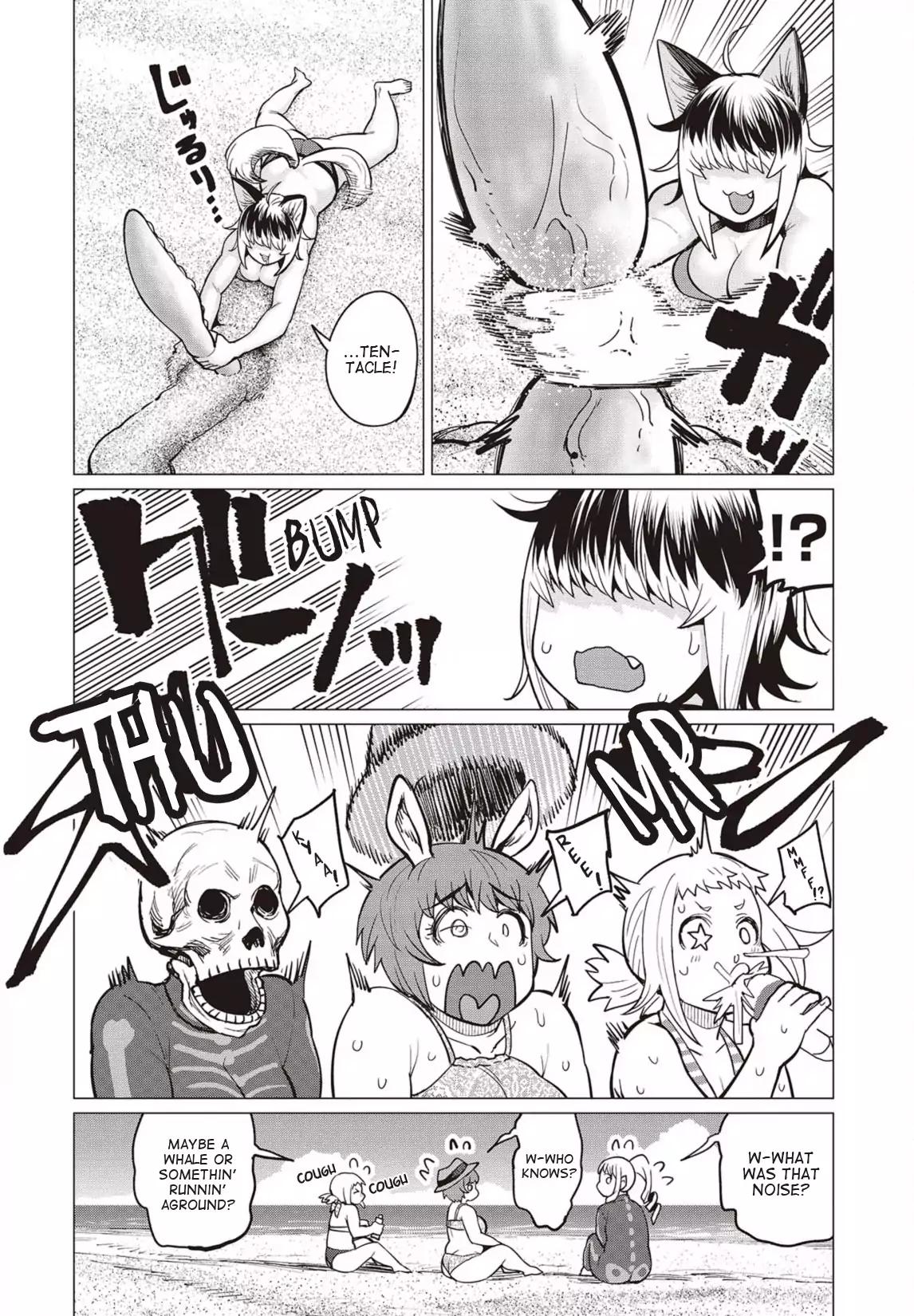 Elf-san wa Yaserarenai. chapter 22 page 9