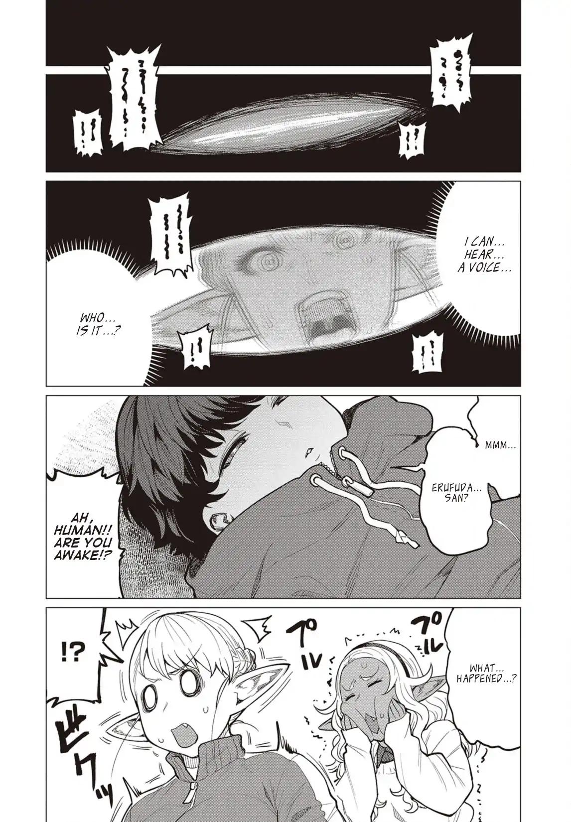 Elf-san wa Yaserarenai. chapter 23 page 11