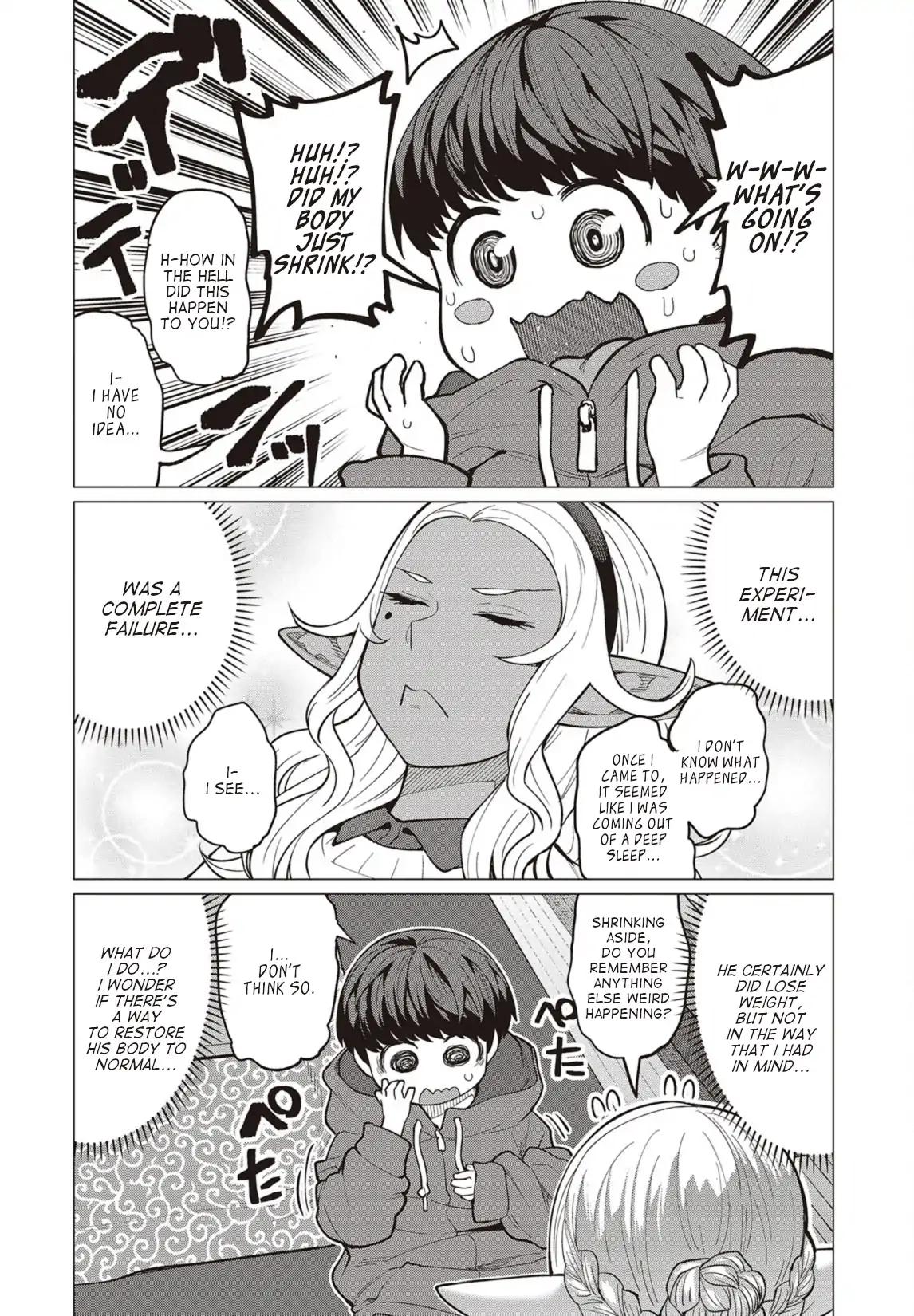 Elf-san wa Yaserarenai. chapter 23 page 13