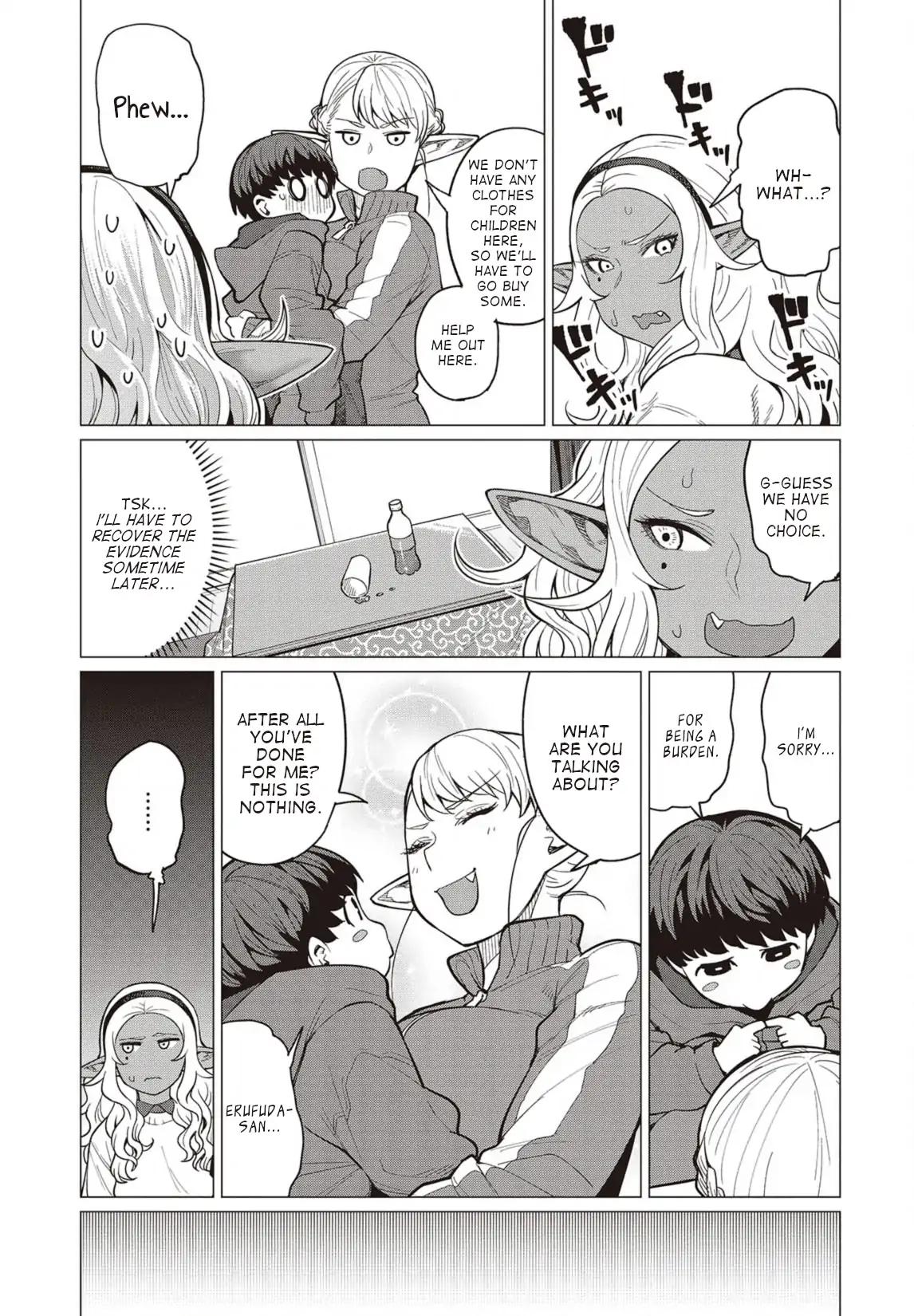 Elf-san wa Yaserarenai. chapter 23 page 16
